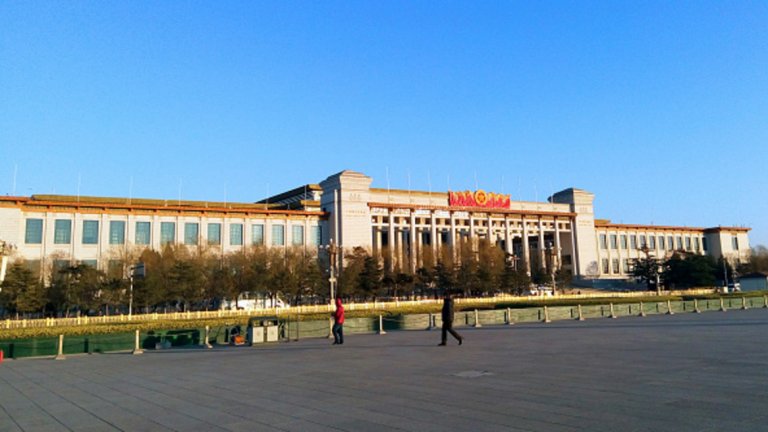 1. Национален музей, Пекин, Китай