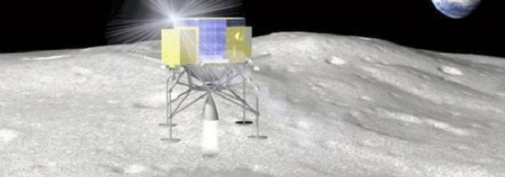 space_Japan_JAXA - moon
