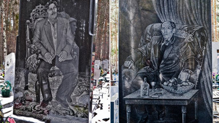 Внимание, продуктово позициониране на водка