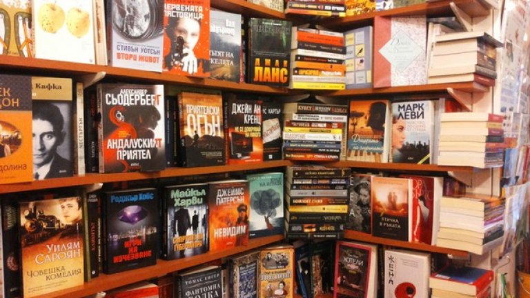 Две поколения в България не знаят какво точно е книга и смятат, че книгите нямат място в книжарниците