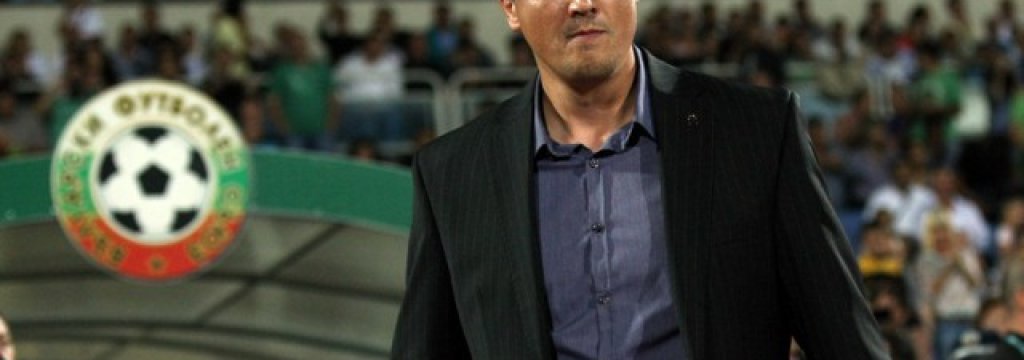 lubo penev