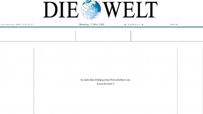 Празната първа страница на "Ди Велт" днес