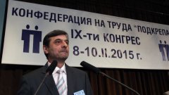 Димитър Манолов е новият президент на синдиката