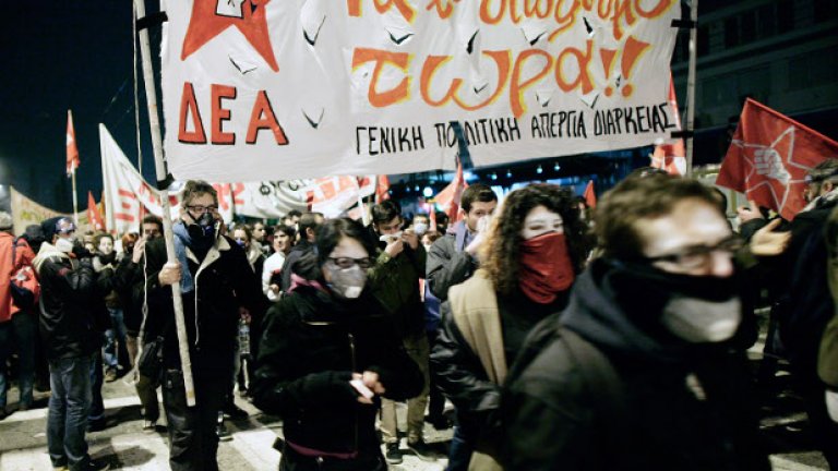 Огън и ужас в Атина