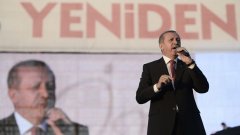 Консервативния лидер насърчи увеличението на 80-милионна Турция 