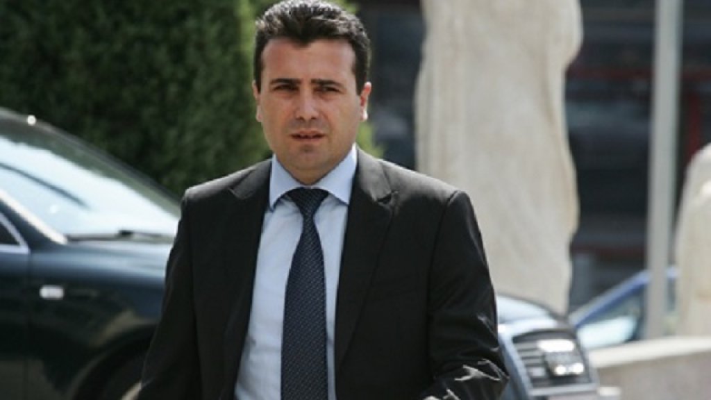 zoran zaev