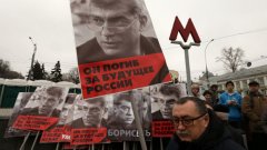Евродепутатите приеха резолюция заради убийството на Борис Немцов