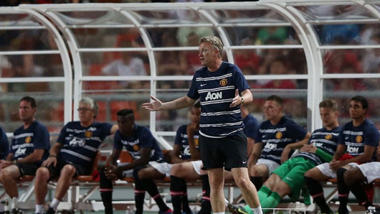 В събота в Бангкок Мойс написа история.