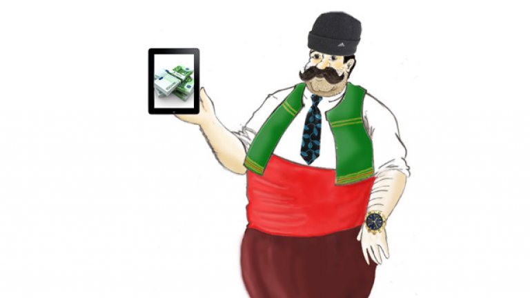 Бай Ганьо прави политика