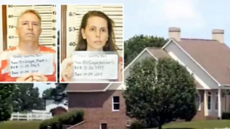 Момичетата са изведени от семейството и са под полицейска закрила