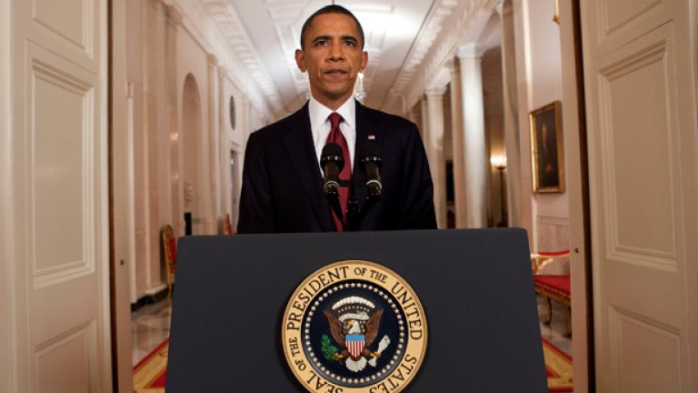 Президентът на САЩ Барак Обама съобщи за смъртта на Осама Бин Ладен в обръщение към американския народ, предавано на живо от Белия дом

