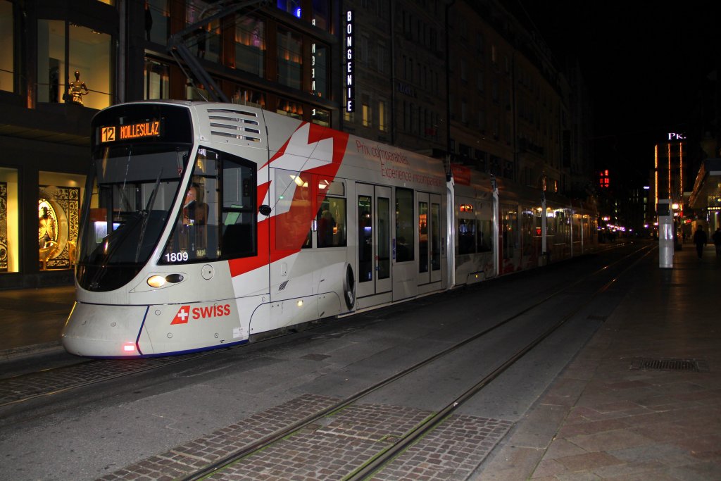 tram-3