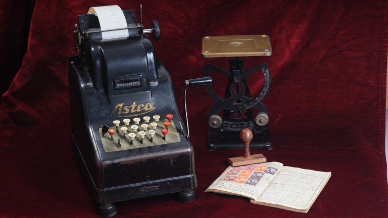 Акцент по време на фестивала ще бъде изложбата "Зад вратите на ОББ", която е по повод 25-годишнината от основаването на Обединена българска банка.