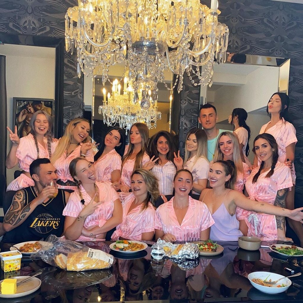 Добра компания