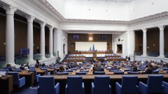 ЦИК обяви имената на новите 240 депутати (списък)