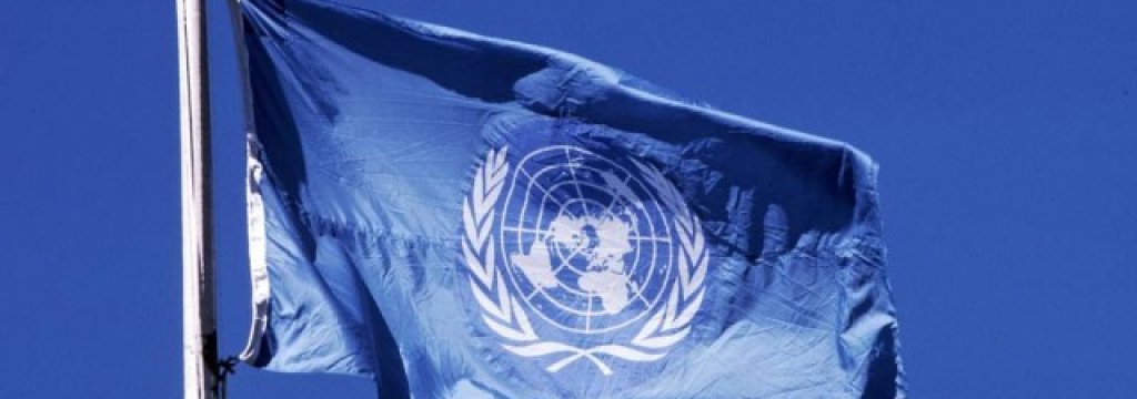onu