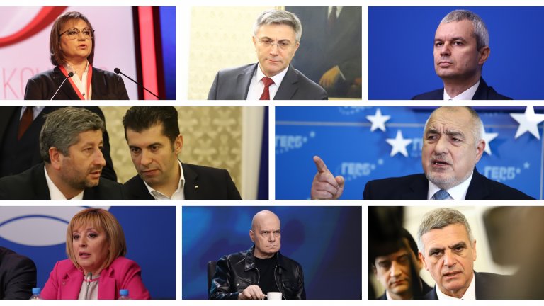 Според проучването ДПС, "Възраждане" и БСП са останалите сигурни в новото НС