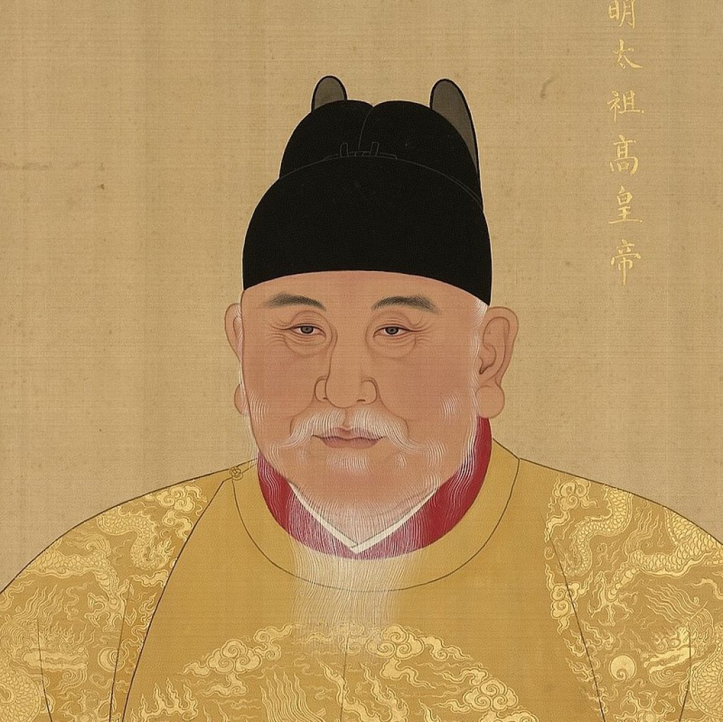 800px-明太祖画像 (1)
