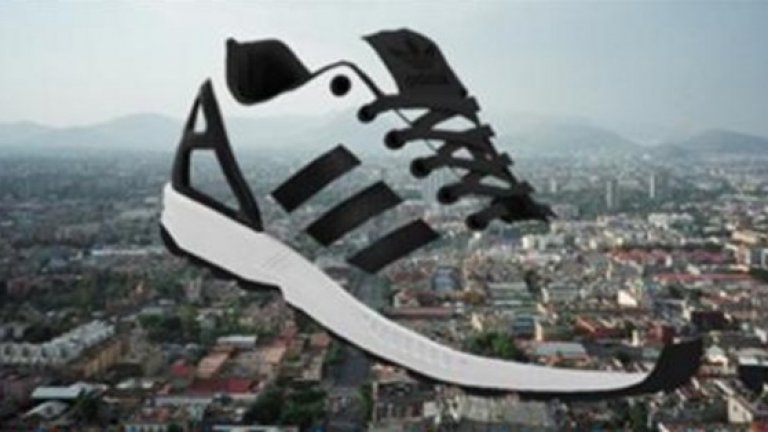 Мултицвят от Adidas