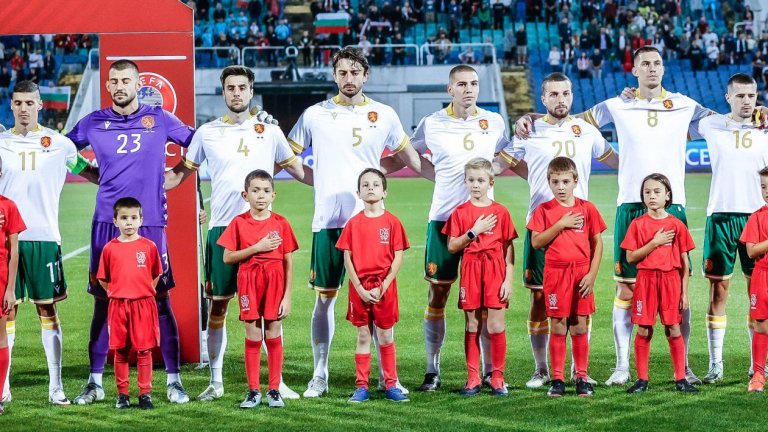 Футболното джудже България се е запътило към исторически антирекорд