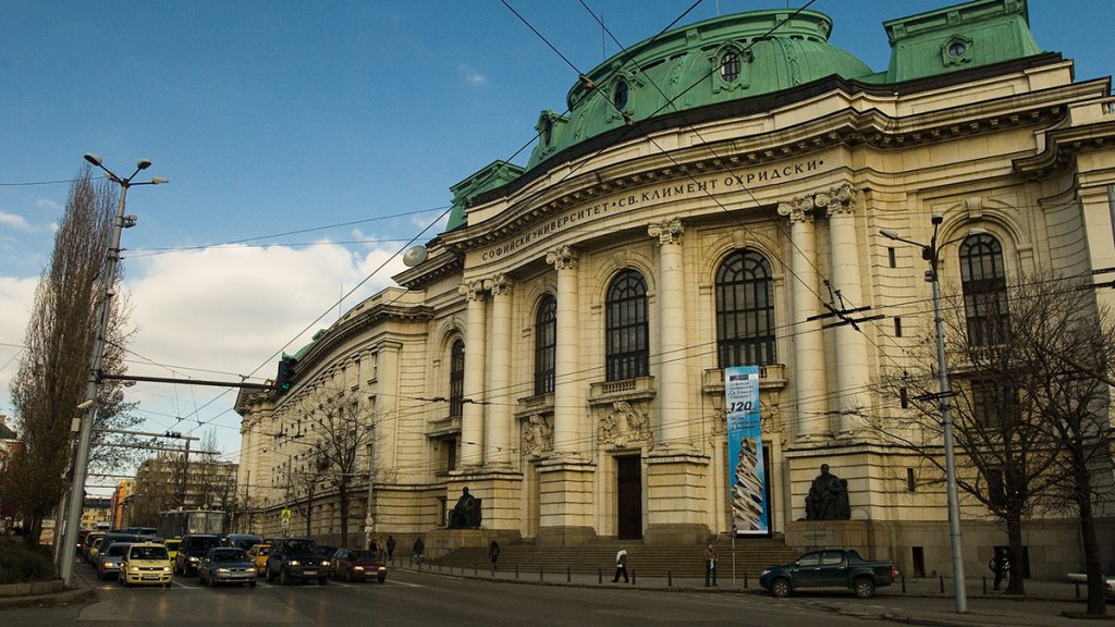 Sofia-University