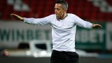 До часове обявяват новия наставник на ЦСКА