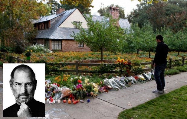 Това е домът на покойния създател на "Епъл" Стив Джобс