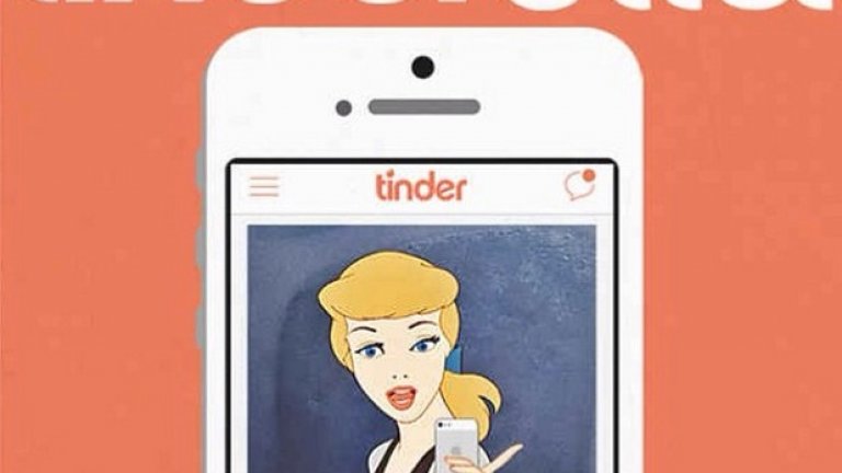 4. Внимание! Деца!
Tinder е приложение за срещи, с което намирате необвързаните, живеещи близо до вас. Когато двама души харесат свои снимки, те могат да си изпращат съобщения. Предполага се, че това е сайт за запознанства за възрастни, но всеки над 13 години може да се регистрира и Independent докладва, че 7% от всички потребители на сайта са във възрастовата група 13-17 години.