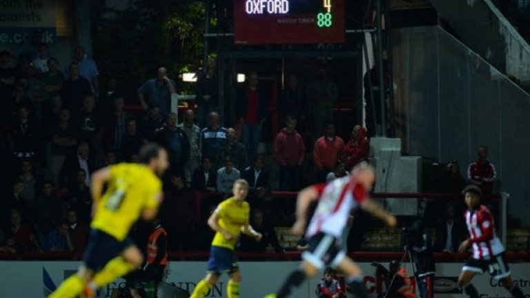 Отслабените състави за Купата на лигата. Страхотен позор! За куп клубове това е единствен шанс за трофей, а те пускат резервите. Дори Брентфорд от Чемпиъншип (и не само) се зарази през този сезон, след което получи "четворка" от Оксфорд, който е далеч под него в йерархията.