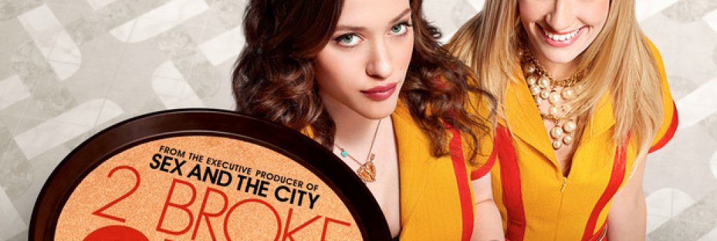 4. 2 Broke Girls / Без пукната пара
За разлика от повечето сериали в този списък „Без пукната пара" никога не е обирал
овациите на критиката, не е имал кой знае какви рейтинги и няма никаква сериозна
фенска база. Двете главни героини работят нископлатената си работа, разменят си
кратки „смешни" реплики (въртящи се в 90% от случаите около секса и бедността) с
обкръжението си, което най-вече изпада в различни расови стереотипи и общо взето
това е всичко вече пет сезона и 116 епизода.
CBS поднови сериала за шести сезон,
който се чака тази есен.
Сигурни сме, че Кат Данингс може много повече и стискаме палци за скорошно
прекратяване на сериала, за да може да впрегне актьорския си талант в нещо по-
смислено.