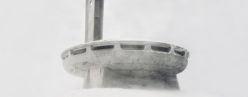 бузлуджа