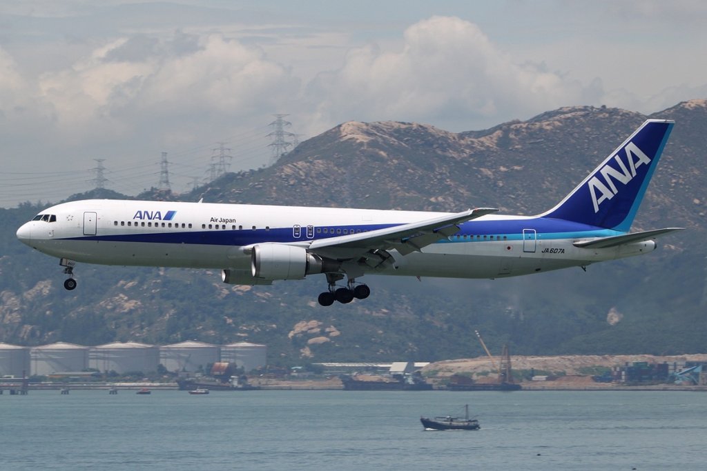 All Nippon Airlines