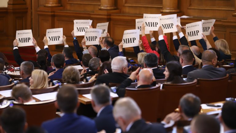 Военната помощ за Украйна няма да ни вкара във война, нито е против националния интерес на България