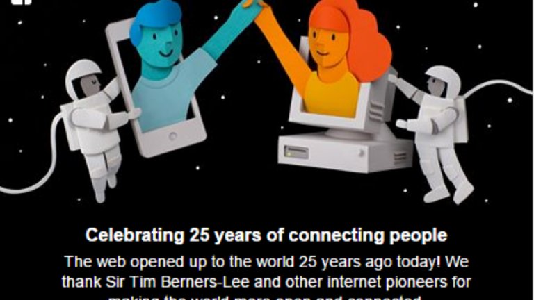 Facebook отбелязва 25 години от създаването на Интернет