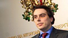 Министърът на икономиката, енергетиката и туризма Асен Василев обяви, че предстоят персонални промени в министерството
