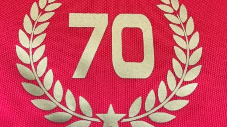 ЦСКА празнува 70-ия си юбилей на 5 май с двубой срещу Лудогорец на националния стадион "Васил Левски"