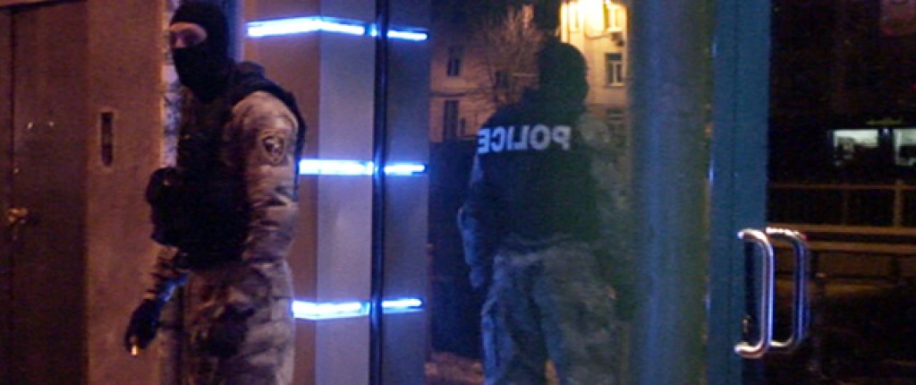 полицейска акция на гдбоп и сдвр