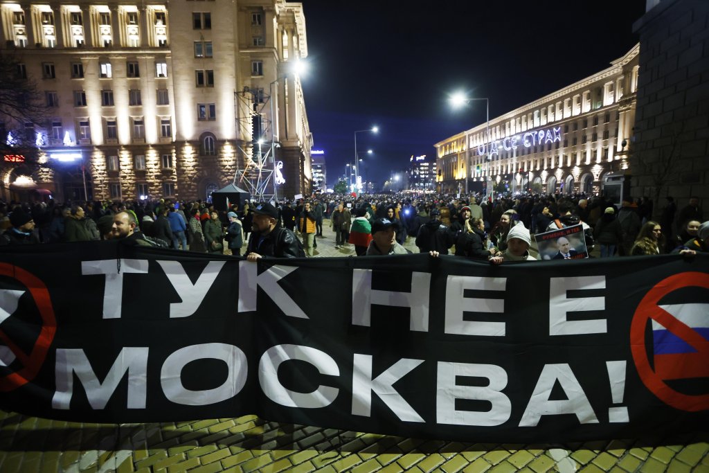 Протестът на 10 декември: Вън мафията от властта (СНИМКИ)