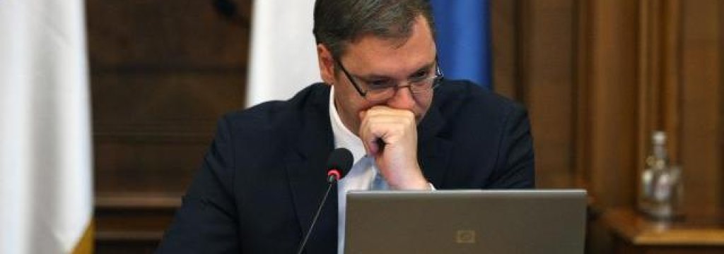 ALEKSANDAR VUCIC