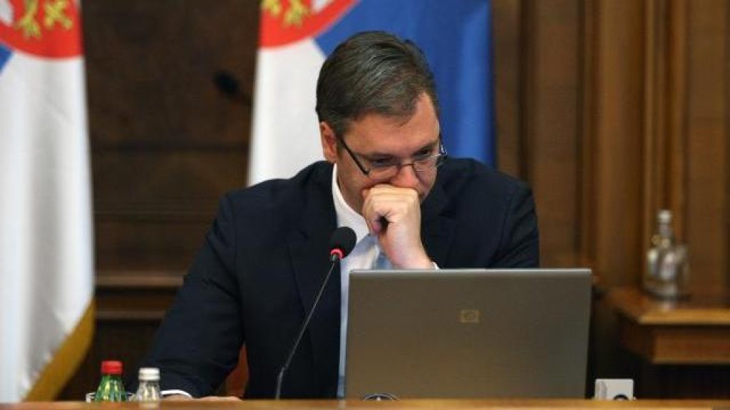 ALEKSANDAR VUCIC