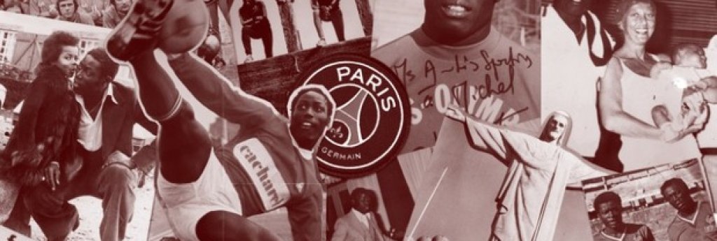 Историята на Жан-Пиер Адамс и любящата Бернадет е тъжна, но и вдъхновяваща.