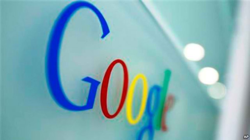 google