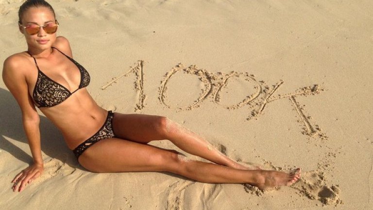 Роуз Бертрам