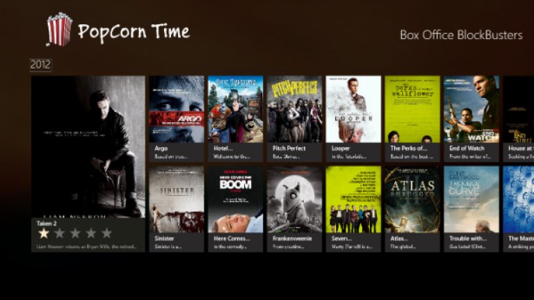 Гениалното на Popcorn Time е, че изглежда страхотно, използва се изключително лесно и потребителите може и да не осъзнаят, че боравят с нелегално съдържание