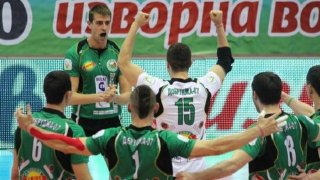 volleyball_Dobrudja