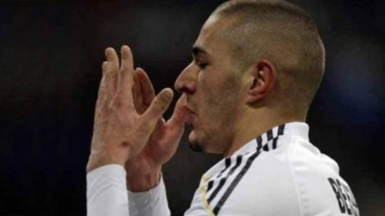 Бензема донесе точката на Реал.