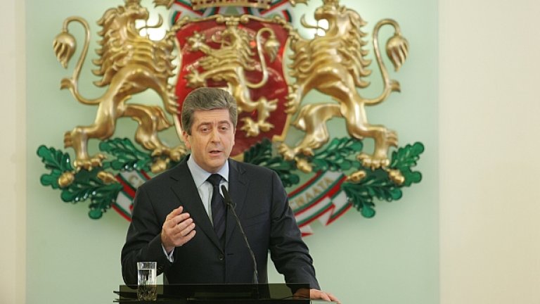 Президентът Георги Първанов препоръча на управляващите да не си правят алиби от съкращенията и реформите...