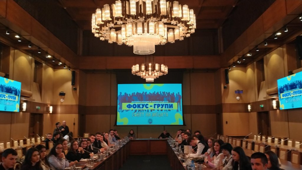 Децата у нас искат по-добри учебни програми, грижа за психичното здраве и достъп до култура