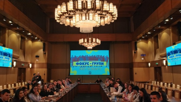 Децата у нас искат по-добри учебни програми, грижа за психичното здраве и достъп до култура