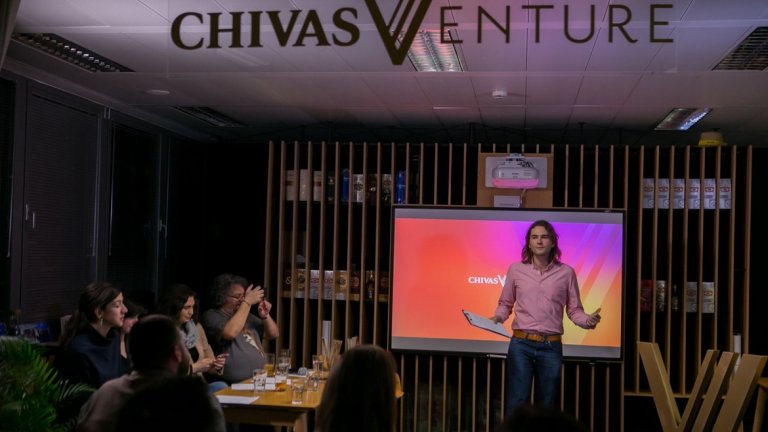 Български стартъп е една крачка по-близо до наградния фонд на Chivas Venture от 1 млн. долара